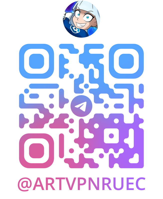 Канал QR
